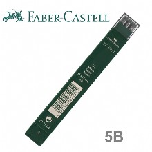 Fallminen TK 9071 - 5B