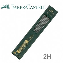 Fallminen TK 9071 - 2H