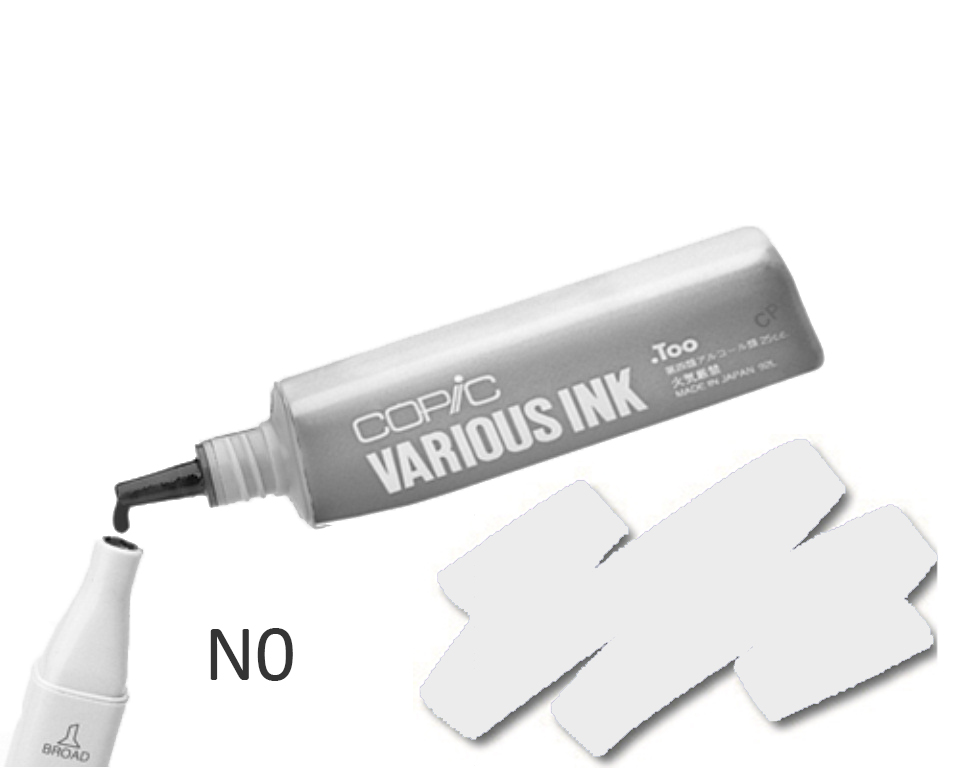 COPIC Various Ink  N0 -  Neutral Gray