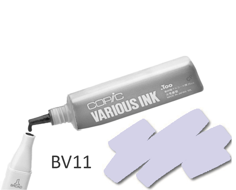 COPIC Various Ink  BV11 -  Soft Violet
