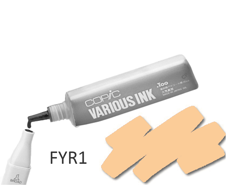 COPIC Various Ink  FYR1 -  Flourescent Orange