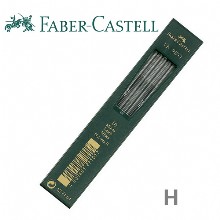 Fallminen TK 9071 - H