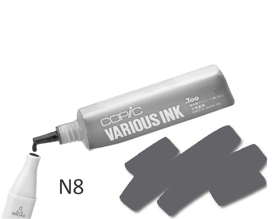 COPIC Various Ink  N8 -  Neutral Gray